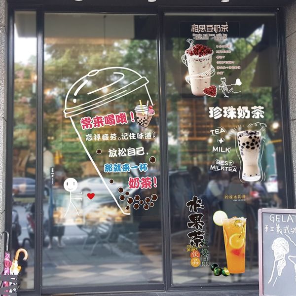 Christmas New Year Seal Sticker Label Glass Window Door Uv Transfer Sticker Waterproof