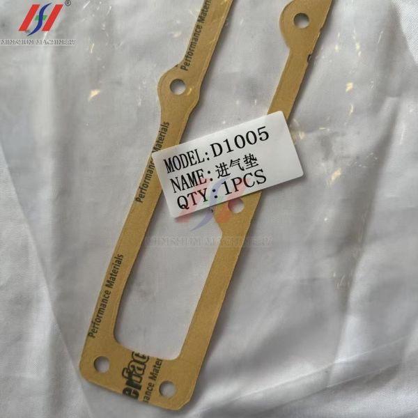 D1005/D1105 Intake Manifold Gasket - Suitable For Small Machinery