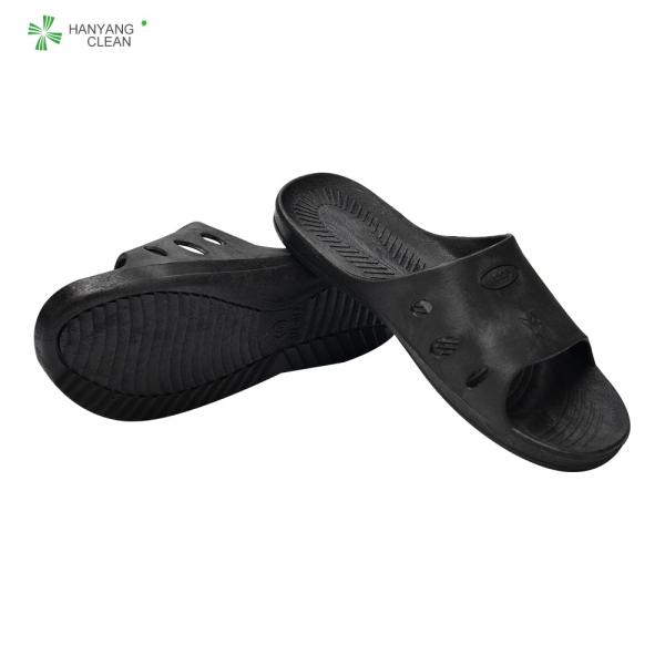 Anti static SPU blue slippers work shoes slipper esd sandal