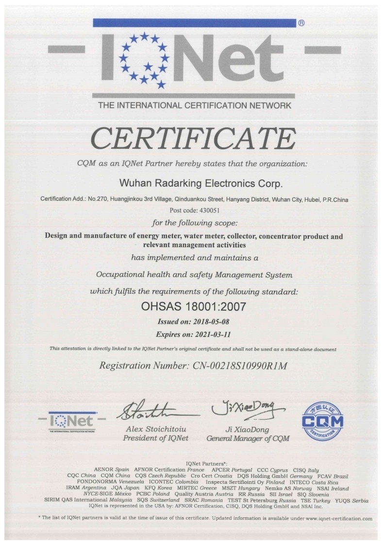 WUHAN RADARKING ELECTRONICS CORP. Сертификации