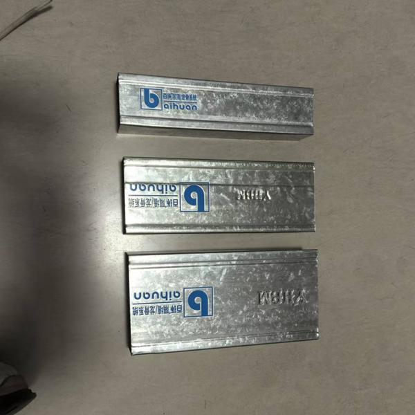 C/U Shape Steel Metal Track For Framing for Customization and Structural Support Possibilities