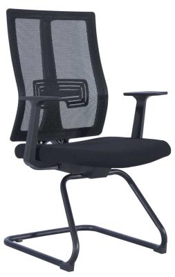 Executivo Mesh Adjustable Computer Chair Height 995-1080mm