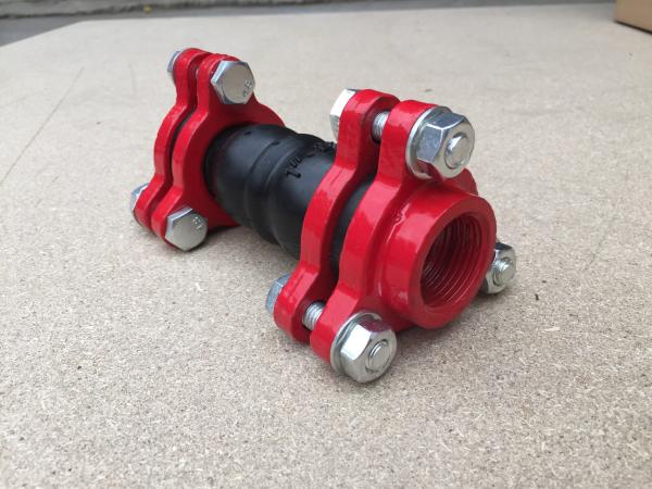1 1/4'' Scerwed End Rubber Expansion Joint With Double Sphere