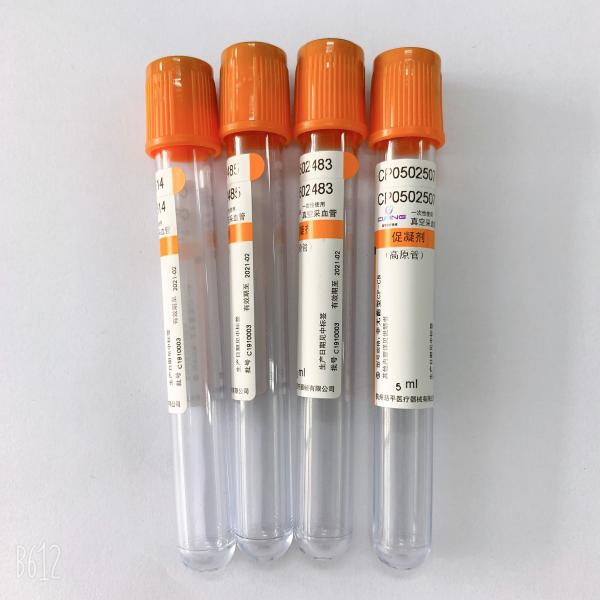 Tubo do sangue do citrato de sódio do tubo 5ml da coagulação do laboratório clínico pro