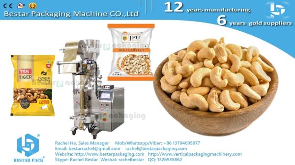 Peanut pouch packaging machine [Bestar] packing machine with metering cup device BSTV-160A