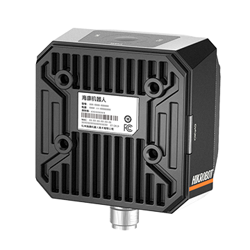 HIKROBOT ID3000 Series Smart Code Reader with 6mm Focal Length 1.3MP Compact Industrial Code Reader
