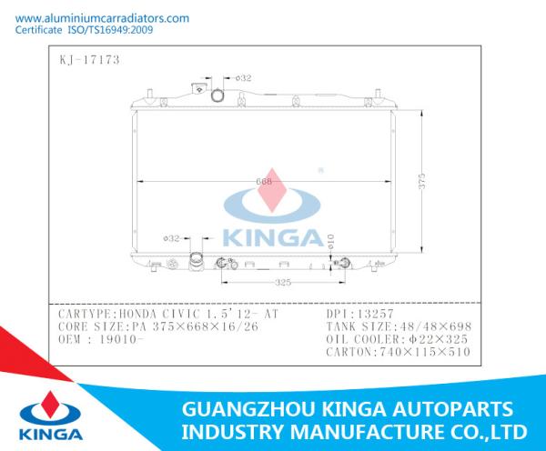 Aluminum Body 2011 CIVIC Radiator For Car OEM 19010 - DPI 13257 16 / 26 Mm