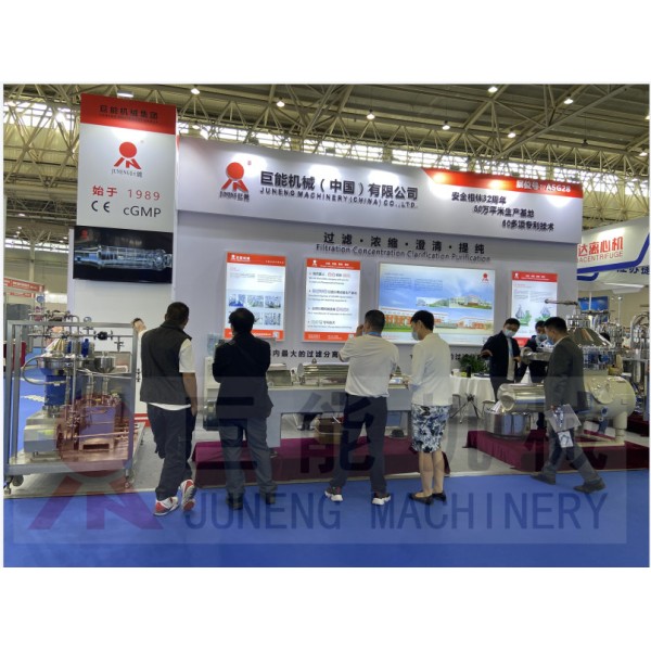 High efficiency plate bleaching vertical pressure leaf filter