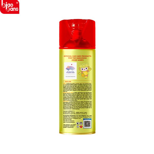 Biaobang 450ml Lemon Scent Car Dashboard Polish and Leather Shine Restorer with Long-term Protection