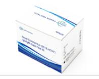 Accurate COVID-19 Detection Kit RT-PCR Type Rapid Test Kit For Human Diseases