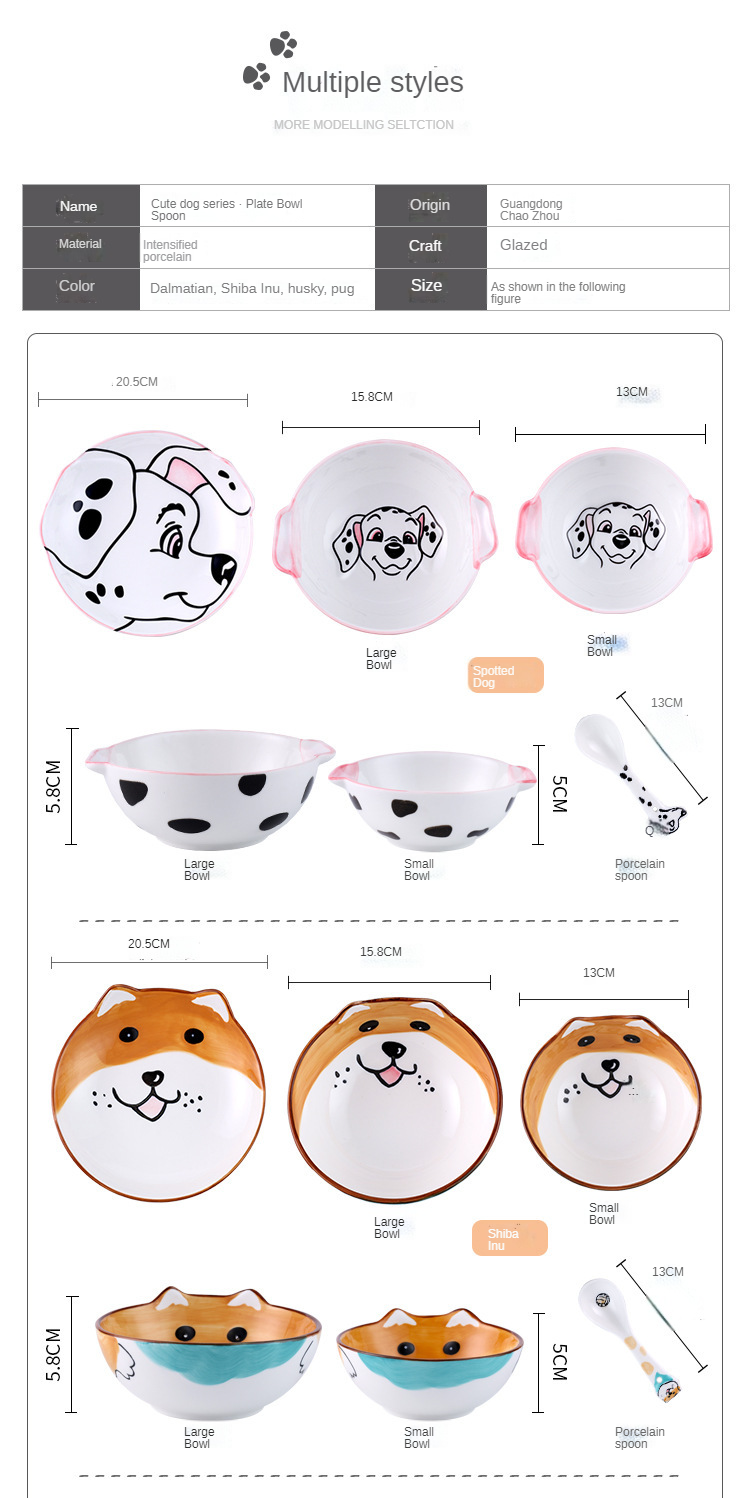 Шар печи милого дизайна собаки керамический с 9 дюймами 10 дюймов размер 12 дюймов