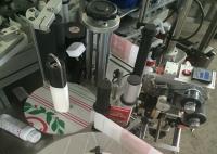360 máquina 1300m m de la etiqueta adhesiva del kilogramo 600Kg aplicador automático de la etiqueta
