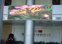 IP68 SMD 3 dans la publicité polychrome d'intérieur de panneau d'affichage de l'affichage à LED De 13h LED