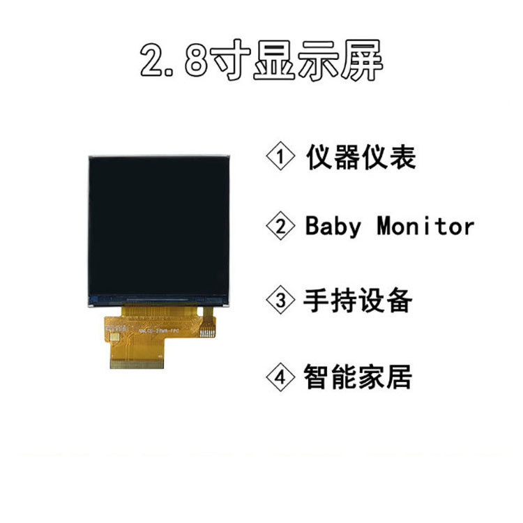 2.8 дюймовый TFT дисплейный модуль 320x320 Разрешение 40 PINS MCU-16 Bit/SPI Интерфейс управления IC ILI9488