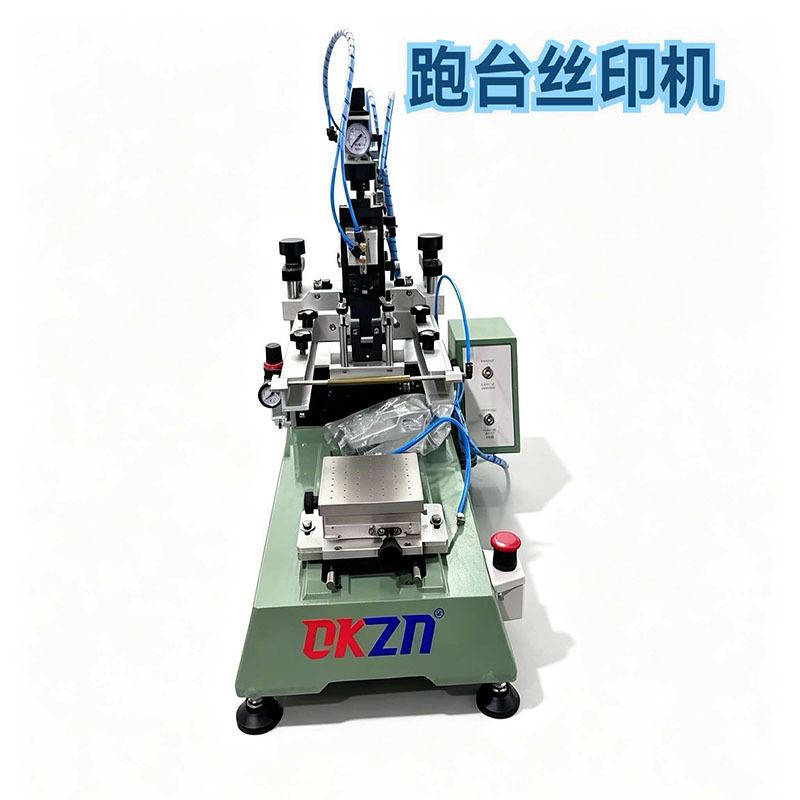 Desktop pneumatic screen printing machine, small semi-automatic screen printing