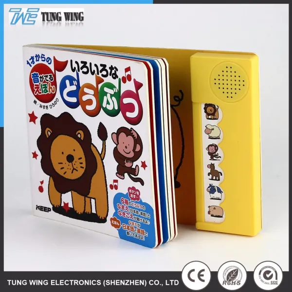 ABS Material CE Certified Customized Size Talking Sound Book for Children Educational Toy