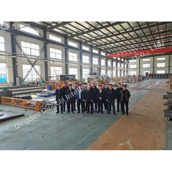 Qingdao Qingchi Intelligent Technology Co.,Ltd.