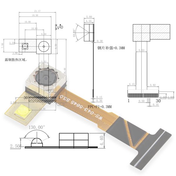 5MP HD OV5645 Modulo de cámara 2K 1 / 4 pulgadas escáner médico Modulo de cámara DVP