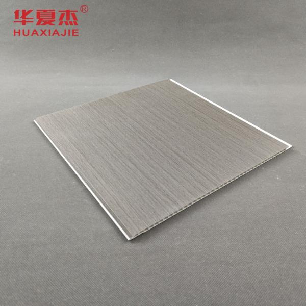 Width 250mm PVC Wall Panels Moistureproof PVC Ceiling Panel 250mmx5mm