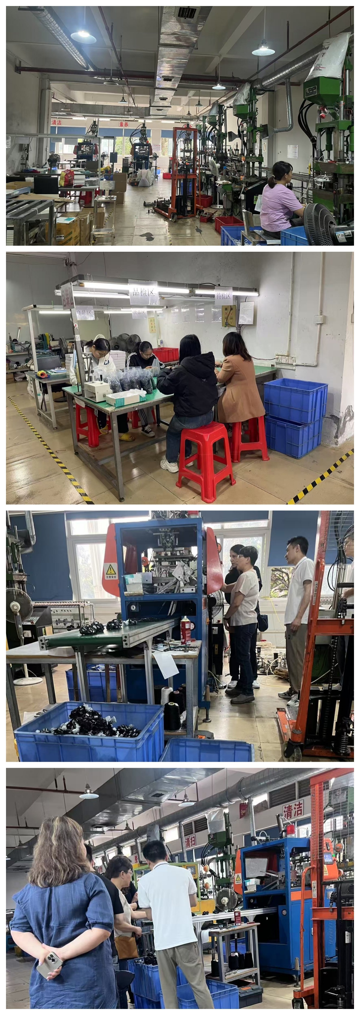 Dongguan Xinwei Clothing Accessories Co.,Ltd.