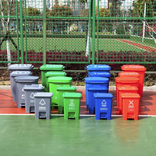 Classified Trash Can Indoor Office Trash Can School Municipal Sanitation Dustbin Toilet Pedal Waste Bin