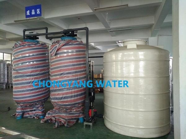 Máquina de purificação de água industrial