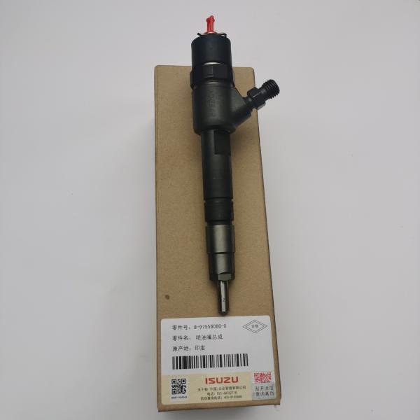Sy75 Construction Machinery Engine Parts Nozzle Assembly 8-97556080-0