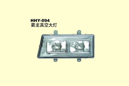 Heap lamp of Delong 094