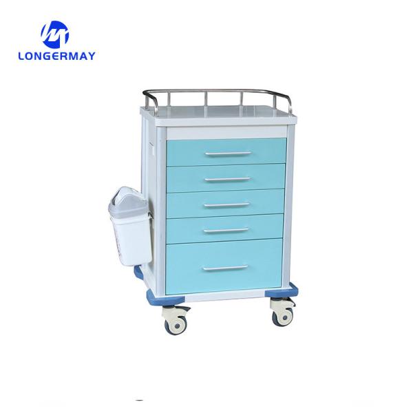 medical ABS hospital medicine trolley