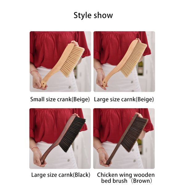 Щетка чистки софы любимца кровати деревянная, уборщик утвари чистит ориентированное на заказчика щеткой