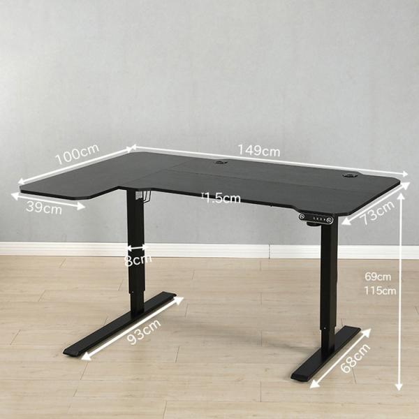 SPCC Material de estrutura de aço Mesa de café de madeira Elétrica Altura ajustável para casa