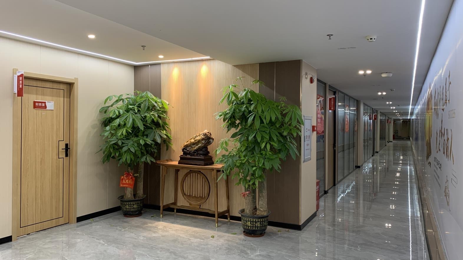 Guangzhou Senrui Machine Co.，Ltd.