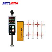 Porta da barreira do torniquete das soluções do sistema do estacionamento do carro com câmera do carro/sensor do estacionamento