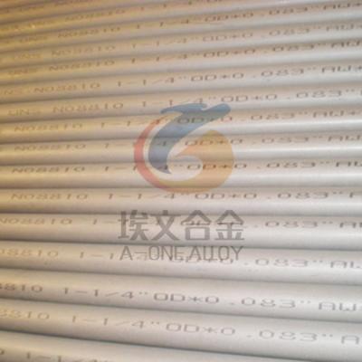 Incoloy 800H (UNS N08810 ASTM B154) Seamless Pipe