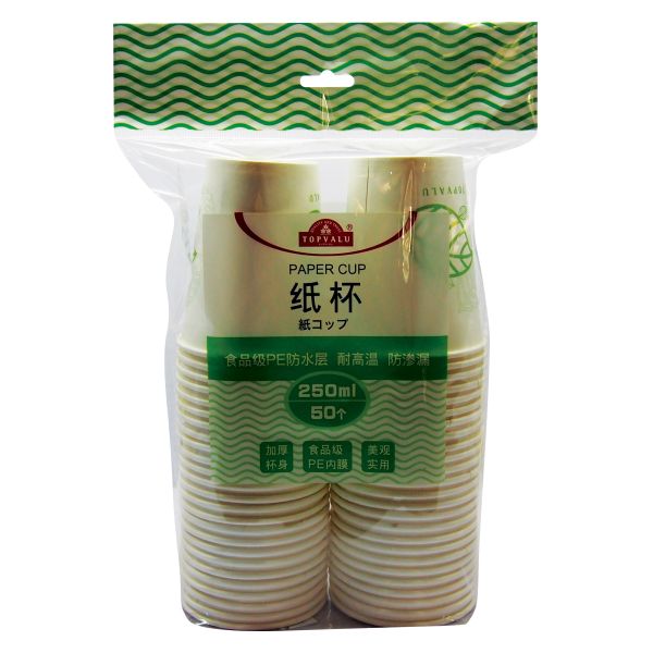 Shenzhen Yingjie Daily Household Prouduct Manufacturer Ltd.