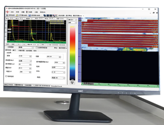 Water Immersion Multichannel Ultrasonic Flaw Detector
