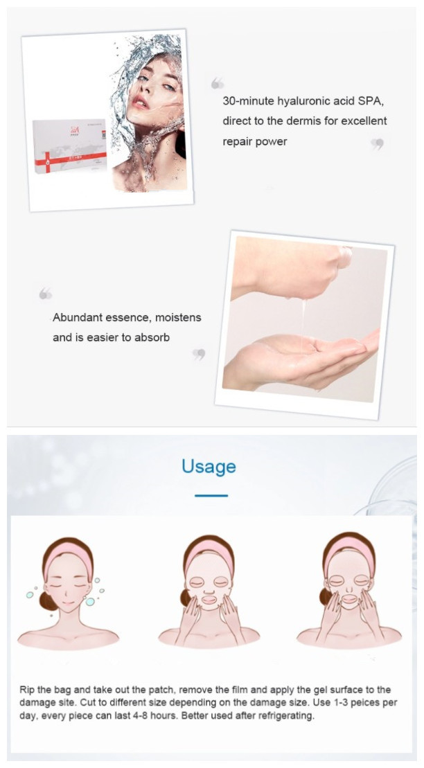 спасение медицинской холодной заплаты обжатия 3pcs/box послеоперационное