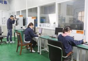 Shenzheng haichenkejiyouxiangongsi