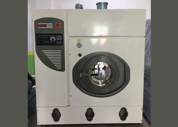 Stainless Steel Washing Machine Industrial Use / Heavy Duty Laundry Equipment
