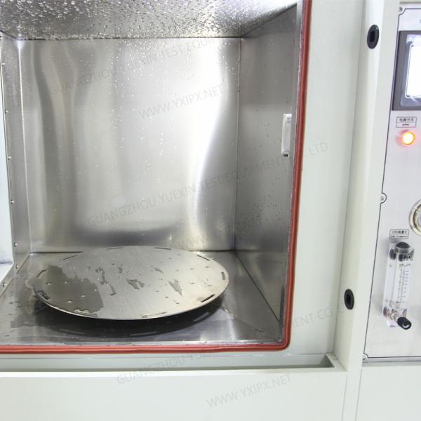 IEC60068 IPX5 & IPX6 Water Jet Testing Equipment with 7 Inch Touch Screen and 2500W Power for Waterproof Performance Testing