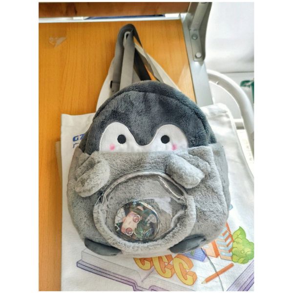 Un sac à dos pour homme, un sac à dos pour femme, un sac à dos pour élèves, un sac à dos pour élèves.