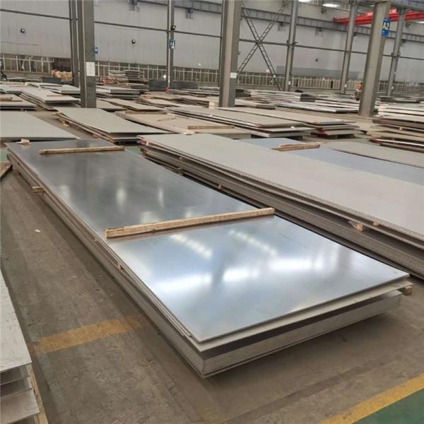 20mm Mild Carbon Steel Plate Sheet ASTM A36 Q235 Q345 SS400