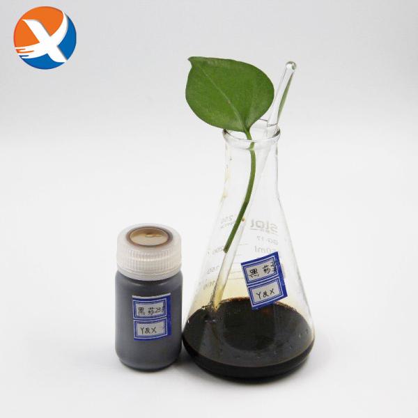 60%-70% Collector Dithiophosphate 25 Sulfide Flotation Reagent with Outstanding Selectivity and Stability