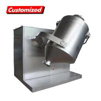 150.000kg Gross Weight OEM Custom 3D Automatic Motion Mixer for Pharmaceutical Powder