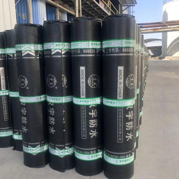 High Temperature Resistant Bituminous Waterproof Membrane 5mm APP Bitumen Membrane Roll