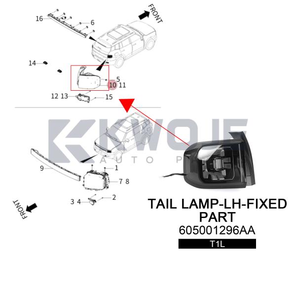 Jetour Freelander T1L Tail Light 605001296AA Replacement Part