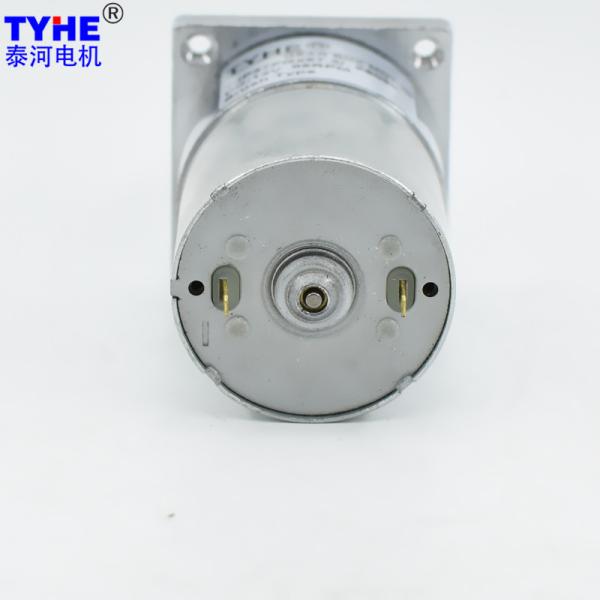 15 Watt Brushless Dc Geared Motor For Massage Chair Low Noise 6v 12v 24v 500 Rpm