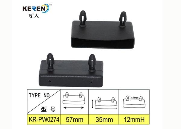 KR-P0274 Plastic Single End Bed Slat Holders Holding Bed Accessory Wear Protection