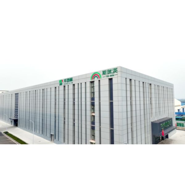 Shandong Huazhilin Pharmaceutical Technology Co.,Ltd