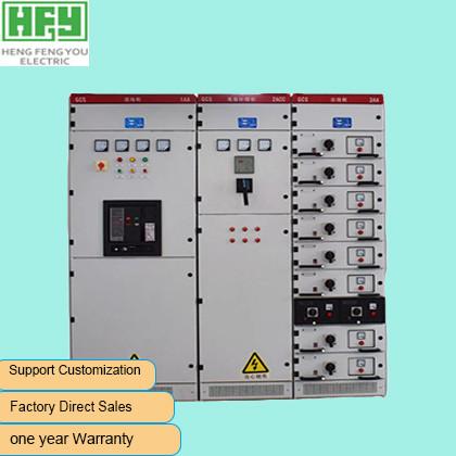Electrical Distribution Board Withdrawable GCS Low Voltage switchgear panel
